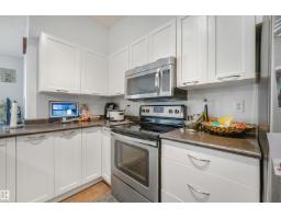 #2-208 4245 139 Av Nw, Edmonton, AB T5Y3E8 Photo 43
