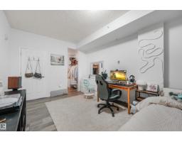 #2-208 4245 139 Av Nw, Edmonton, AB T5Y3E8 Photo 50