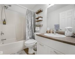 #2-208 4245 139 Av Nw, Edmonton, AB T5Y3E8 Photo 54