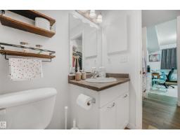 #2-208 4245 139 Av Nw, Edmonton, AB T5Y3E8 Photo 55