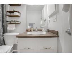 #2-208 4245 139 Av Nw, Edmonton, AB T5Y3E8 Photo 56