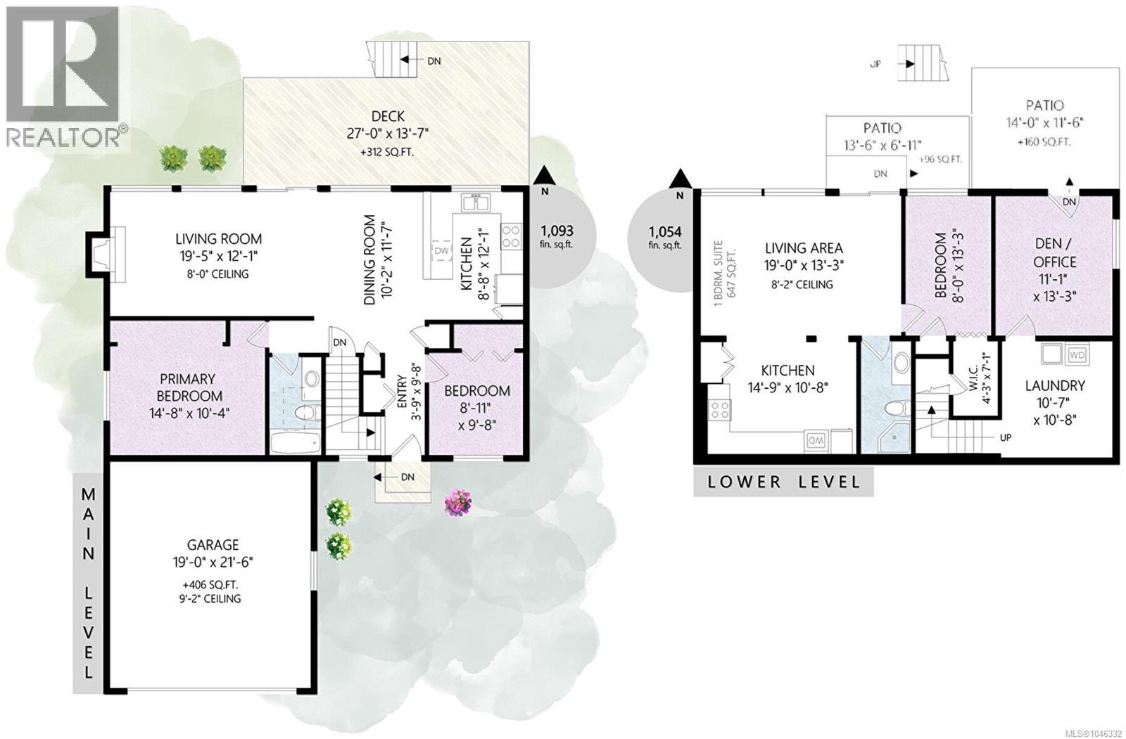 1459 Adelaide St - 46