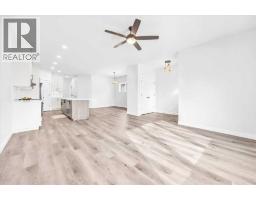 Laundry room - 1014 Limit Avenue, Crossfield, AB T0M0S0 Photo 8