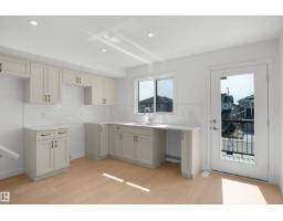 920 19 Av Nw, Edmonton, AB T6T1J1 Photo 15