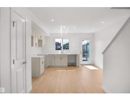 920 19 Av Nw, Edmonton, AB T6T1J1 Photo 14