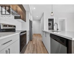 4pc Bathroom - 216, 238 Sage Valley Common Nw, Calgary, AB T3R1X8 Photo 8