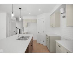 1410 11 St Nw, Edmonton, AB T6T2V2 Photo 13