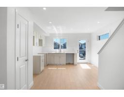 926 19 Av Nw, Edmonton, AB T6T1J1 Photo 13