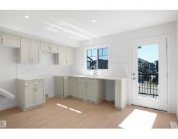 926 19 Av Nw, Edmonton, AB T6T1J1 Photo 14