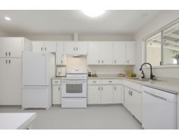 Laundry room - 10206 Crystal Drive, Fairfield Island, Chilliwack, BC V2P6T8 Photo 8