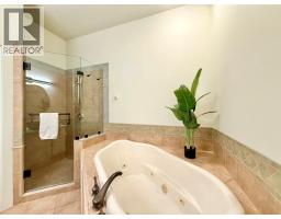 2186 West Lake Drive, Christina Lake, BC V0H1E2 Photo 22