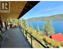 2186 West Lake Drive, Christina Lake, BC V0H1E2 Photo 51