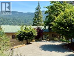 2186 West Lake Drive, Christina Lake, BC V0H1E2 Photo 54