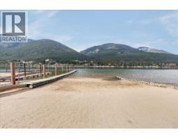 664 Ainslie Road, Harrop, BC V1L6P6 Photo 21