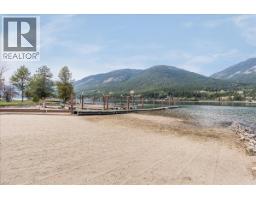 Mud room - 664 Ainslie Road, Harrop, BC V1L6P6 Photo 20