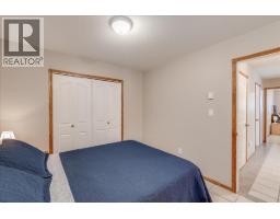 664 Ainslie Road, Harrop, BC V1L6P6 Photo 78