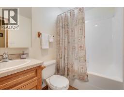 664 Ainslie Road, Harrop, BC V1L6P6 Photo 58