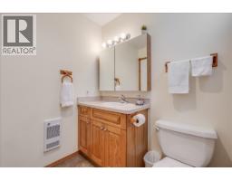664 Ainslie Road, Harrop, BC V1L6P6 Photo 57