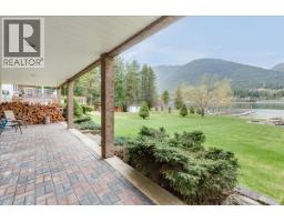 664 Ainslie Road, Harrop, BC V1L6P6 Photo 86