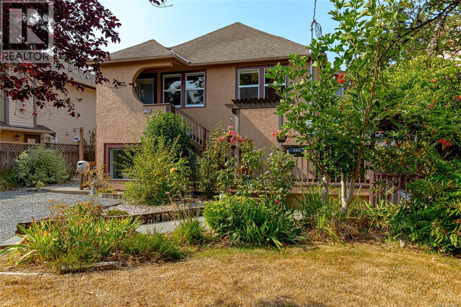 367 Vincent Ave - Image 3