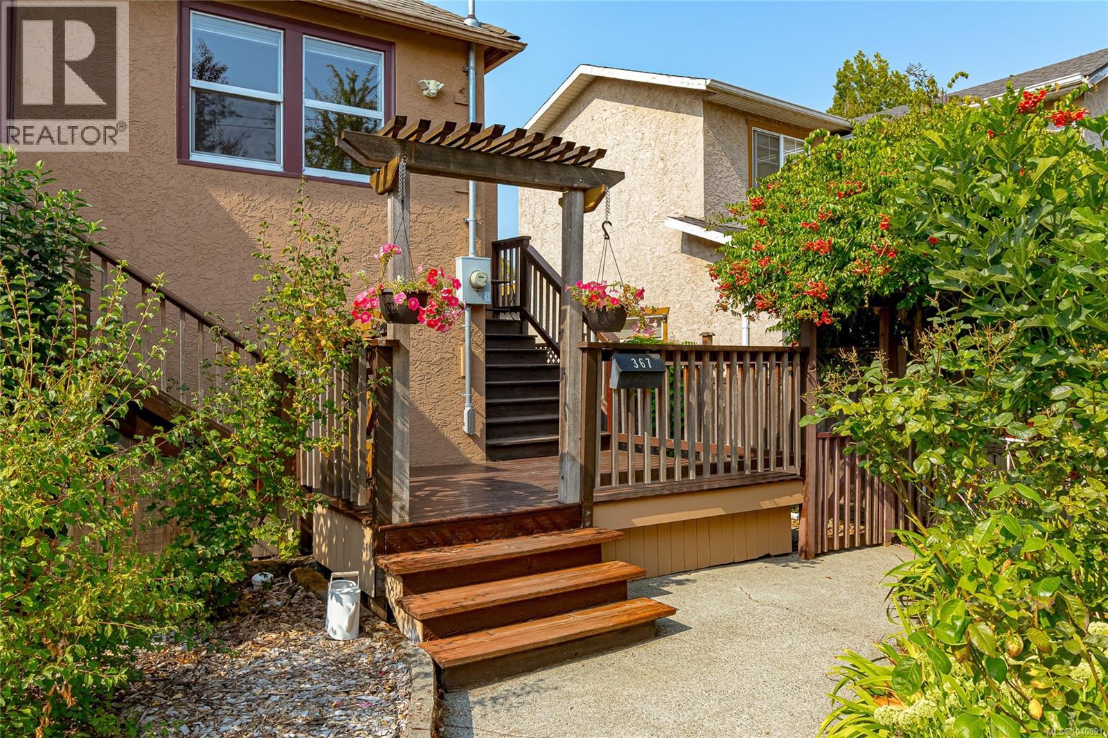 367 Vincent Ave - 4