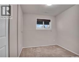 211 Hedley Street, Saskatoon, SK S7N1Z9 Photo 20