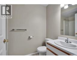 211 Hedley Street, Saskatoon, SK S7N1Z9 Photo 17