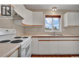 Other - 211 Hedley Street, Saskatoon, SK S7N1Z9 Photo 10