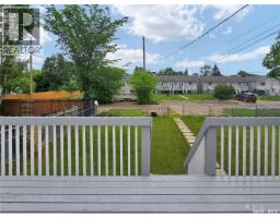211 Hedley Street, Saskatoon, SK S7N1Z9 Photo 24