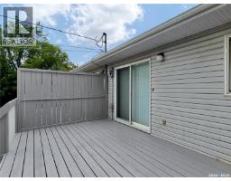 211 Hedley Street, Saskatoon, SK S7N1Z9 Photo 23