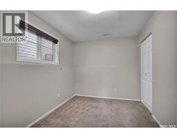 211 Hedley Street, Saskatoon, SK S7N1Z9 Photo 16