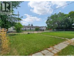 211 Hedley Street, Saskatoon, SK S7N1Z9 Photo 25
