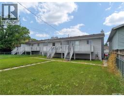 211 Hedley Street, Saskatoon, SK S7N1Z9 Photo 26