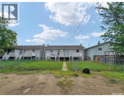 211 Hedley Street, Saskatoon, SK S7N1Z9 Photo 27
