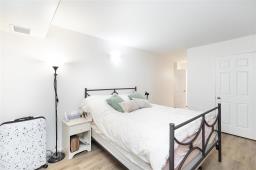 103 500 Cathcart Street, Winnipeg, MB R3R3V6 Photo 14