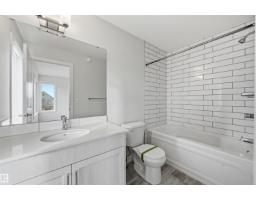 #77 1010 Rabbit Hill Rd Sw, Edmonton, AB T6W4G7 Photo 33