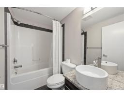 #805 10055 118 St Nw, Edmonton, AB T5K0C1 Photo 29