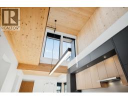 310 310 Salter Street, New Westminster, BC V3M0N7 Photo 15
