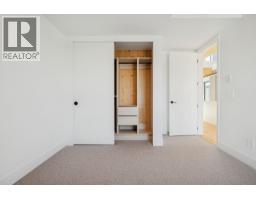 310 310 Salter Street, New Westminster, BC V3M0N7 Photo 26