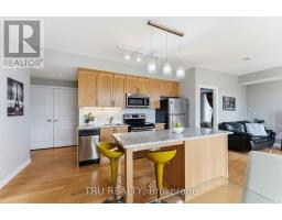 301 - 755 Beauparc Private, Ottawa, ON K1J0B5 Photo 10