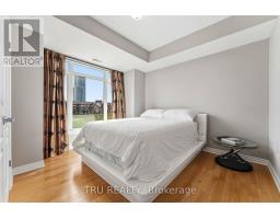 301 - 755 Beauparc Private, Ottawa, ON K1J0B5 Photo 25