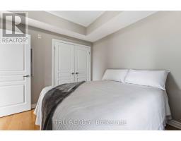 301 - 755 Beauparc Private, Ottawa, ON K1J0B5 Photo 36