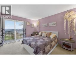 Primary Bedroom - 7292 Mountridge Road, Vernon, BC V1B3S8 Photo 15