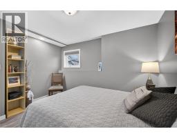 7292 Mountridge Road, Vernon, BC V1B3S8 Photo 32