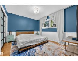 14804 95 Av Nw, Edmonton, AB T5N0B5 Photo 23