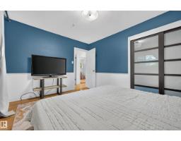 14804 95 Av Nw, Edmonton, AB T5N0B5 Photo 25