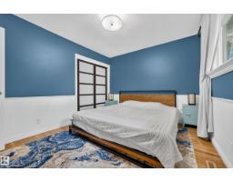 14804 95 Av Nw, Edmonton, AB T5N0B5 Photo 24