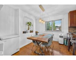 14804 95 Av Nw, Edmonton, AB T5N0B5 Photo 16