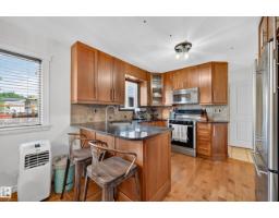 14804 95 Av Nw, Edmonton, AB T5N0B5 Photo 19