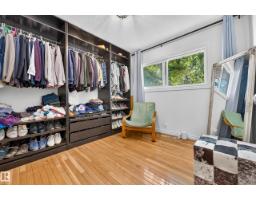 14804 95 Av Nw, Edmonton, AB T5N0B5 Photo 28